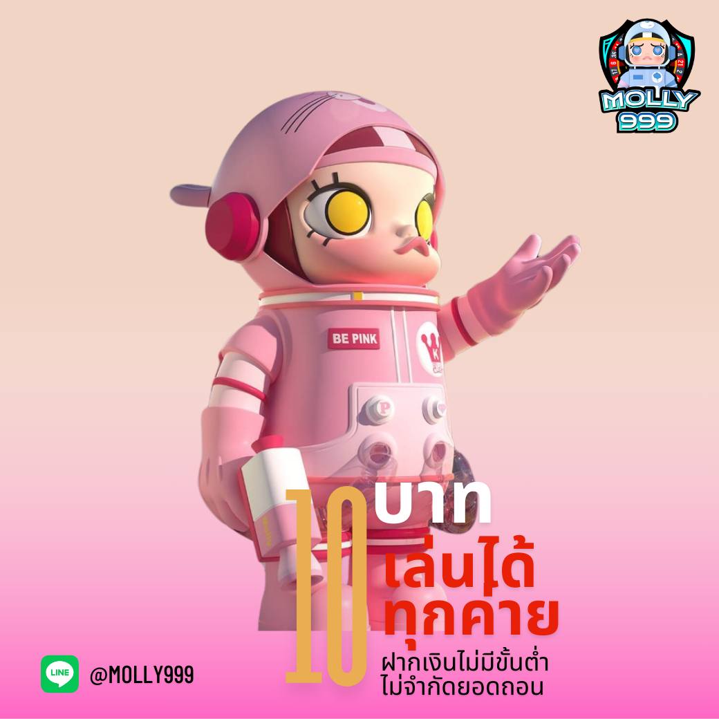 4 BETTING ลุ้นโบนัสวันเกิด 300 บาทฟรี ไม่มีข้อจำกัด